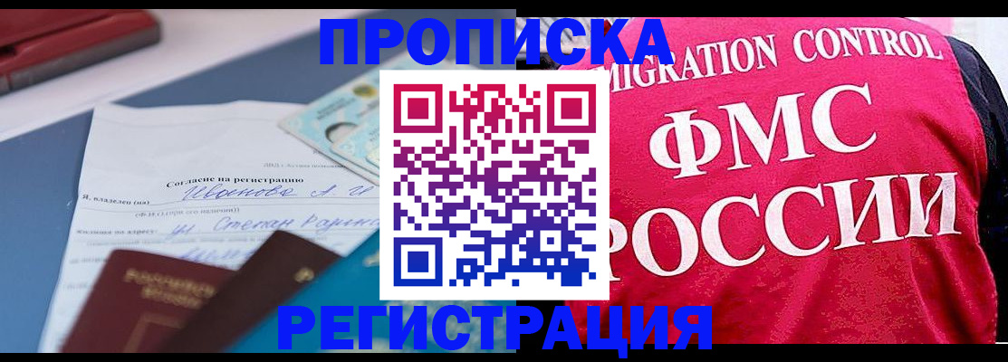 форма 3 в Долинске